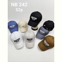 Купить Кепка Street Cap NB242 mix на obuv-plus.com.ua