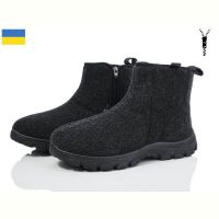 Купить Бурки Malibu MA1102DG сірий-2025 на obuv-plus.com.ua