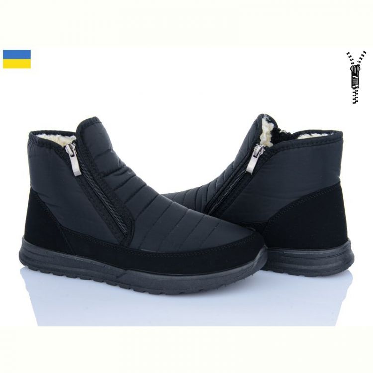 Купить Ботинки Paolla 4236 чорний на obuv-plus.com.ua