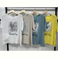 Купить Футболка Estima 9553 white на obuv-plus.com.ua