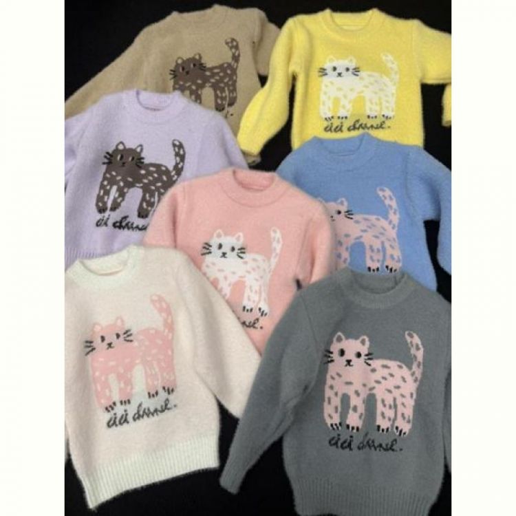 Купить Свитер Fili kids 388 beige на obuv-plus.com.ua