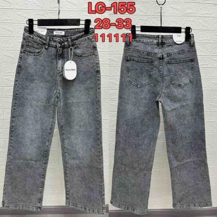 Купить Джинсы NewJeans LG155 grey на obuv-plus.com.ua