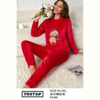 Купить Костюм Fili Wear 70373 red на obuv-plus.com.ua