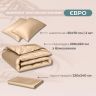 Купить Комплект постельного белья IDEIA евро 200х220 сатин хлопок премиум беж на obuv-plus.com.ua