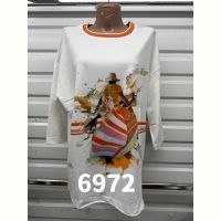 Купить Свитер Gertie 6972 white на obuv-plus.com.ua