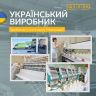 Купить Подушка детская 40х60 см Sweet Moon PAPAELLA антиаллергенная искусственный пух белая мягкая хлопок на obuv-plus.com.ua