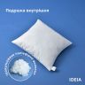 Купить Набор подушек 3 шт основа для декоративных наволочек 45х45 см IDEIA внутренняя антиаллергенная холлофайбер на obuv-plus.com.ua