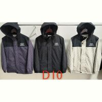 Купить Ветровка ChicWear D10 white на obuv-plus.com.ua