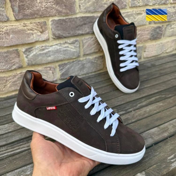 Купить Кеды DvaShoes TT-Strong корич. на obuv-plus.com.ua