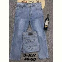 Купить Джинсы God Baron U3137 blue на obuv-plus.com.ua