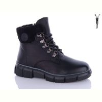 Купить Ботинки Chunsen 7706-1 на obuv-plus.com.ua