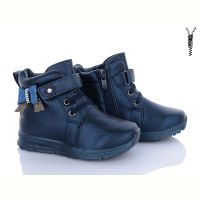 Купить Ботинки Y.Top MT272-7 на obuv-plus.com.ua