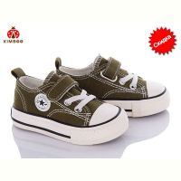 Купить Кеды Kimboo W2383-1G на obuv-plus.com.ua