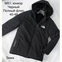 Купить Куртка Sevim M51-1 black на obuv-plus.com.ua