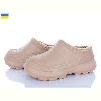 Купить Галоши Golden Lion BM35 капучино на obuv-plus.com.ua