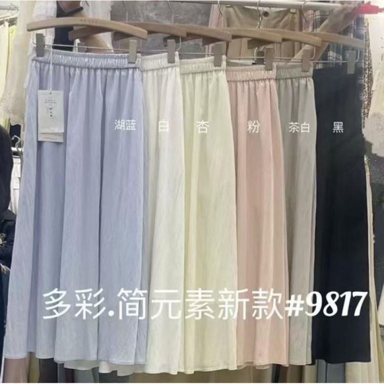 Купить Юбка DIVO 9817 l.blue на obuv-plus.com.ua
