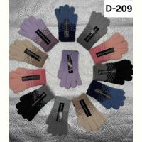 Купить Перчатки Рукавичка D209 mix на obuv-plus.com.ua