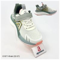 Купить Кроссовки Apawwa ApB-G1871 khaki на obuv-plus.com.ua