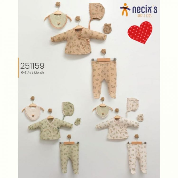 Купить Костюм Meloria 251159 l.beige на obuv-plus.com.ua