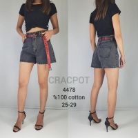 Купить Шорты Maxim Jeans 4478 d.grey на obuv-plus.com.ua