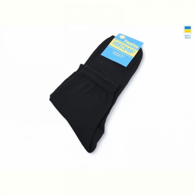 Купить Носки Textile T192 black (42р) на obuv-plus.com.ua