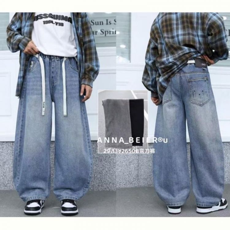 Купить Джинсы Major 26508 grey на obuv-plus.com.ua