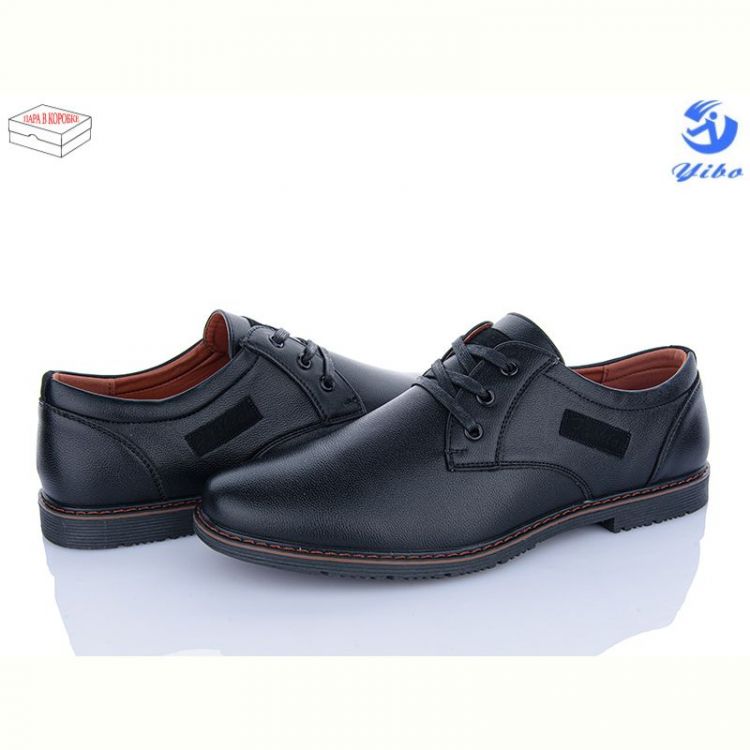 Купить Туфли Yibo D2986 батал на obuv-plus.com.ua