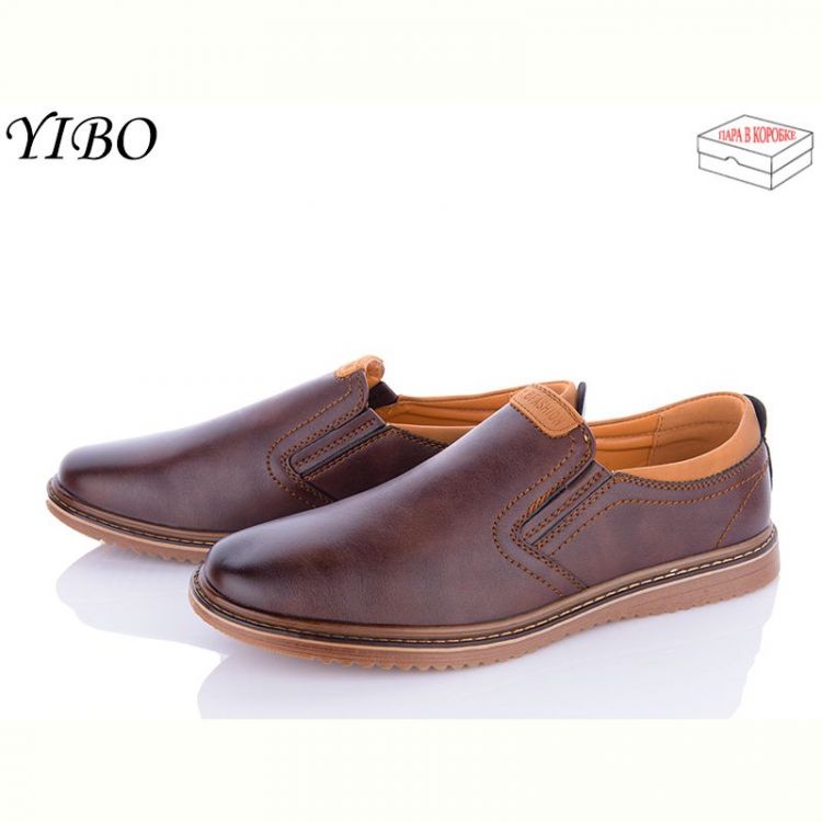 Купить Туфли Yibo D7383-5 на obuv-plus.com.ua
