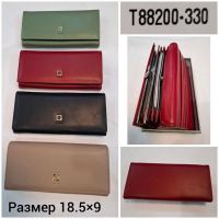 Купить Кошелек Chus TH-T88200-330 red на obuv-plus.com.ua