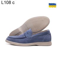 Купить Туфли DvaShoes TT-L108 blue на obuv-plus.com.ua