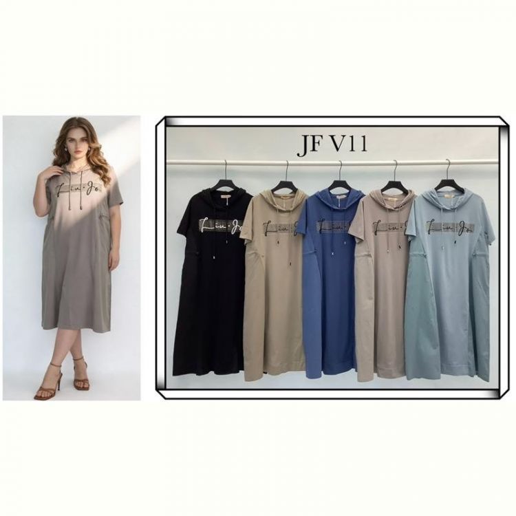 Купить Платье Immei JFV11 nude на obuv-plus.com.ua