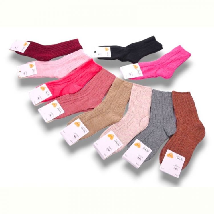 Купить Носки Jelzin C3583-1 mix (26-30) на obuv-plus.com.ua