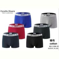 Купить Трусы Comfort 1108-33 mix на obuv-plus.com.ua