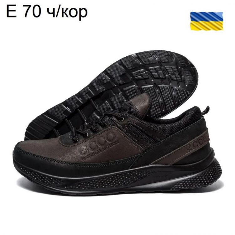 Купить Кроссовки DvaShoes TT-E70 ч.кор на obuv-plus.com.ua