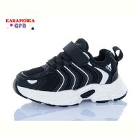 Купить Кроссовки GFB T158-1 на obuv-plus.com.ua