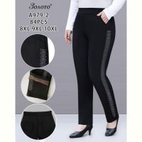Купить Штаны Hoan A979-2 black на obuv-plus.com.ua