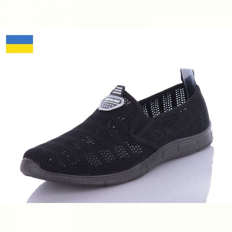 Купить Кроссовки Gipanis 929чёр.сер. на obuv-plus.com.ua