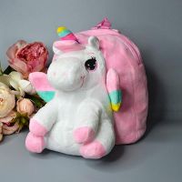 Купить Рюкзак Luna-bag 23-102 pink на obuv-plus.com.ua