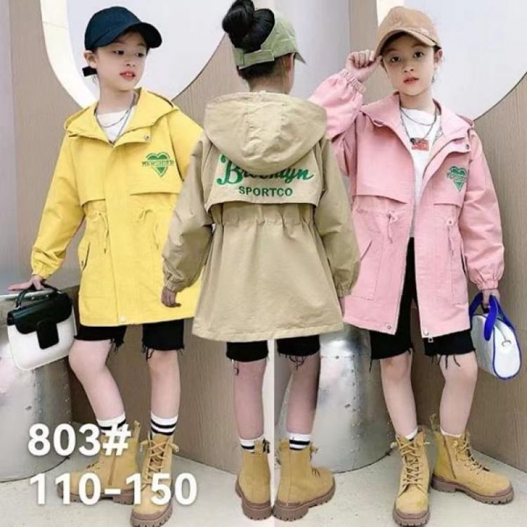 Купить Куртка Фунтик 803 pink на obuv-plus.com.ua
