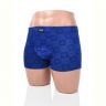 Купить Трусы Textile 1010N mix на obuv-plus.com.ua