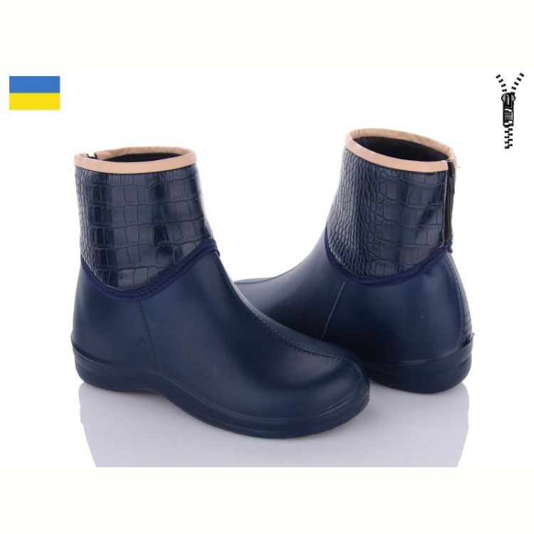Купить Сапоги Lenase D33 син.беж З/З на obuv-plus.com.ua