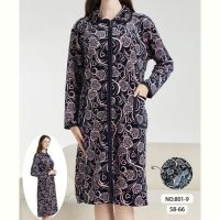 Купить Халат Anion 801-9 black-pink на obuv-plus.com.ua
