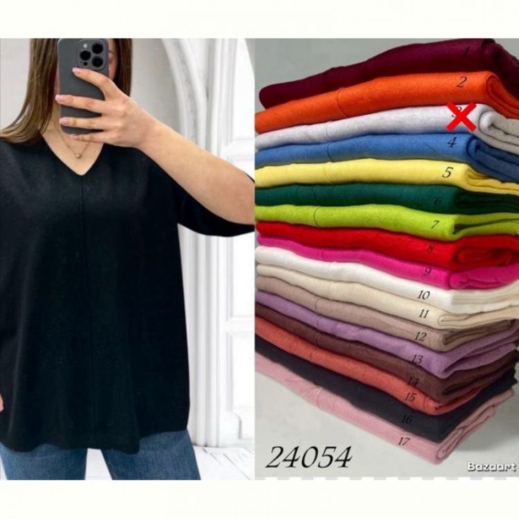 Купить Американка Elena&Vika 24054-9 pink на obuv-plus.com.ua