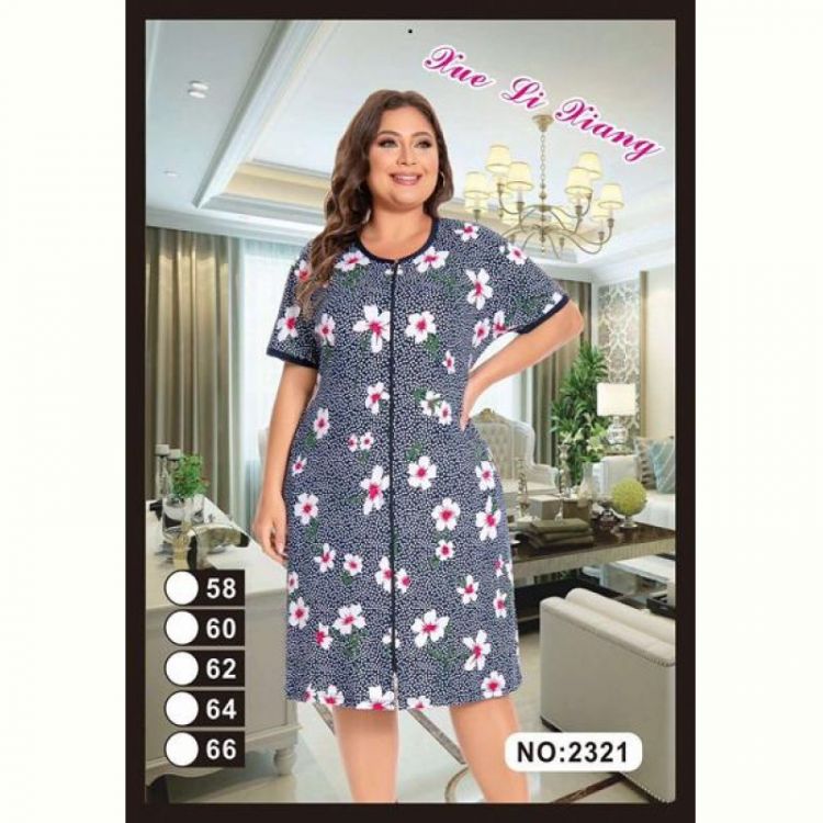 Купить Халат Anion 2321 navy-white на obuv-plus.com.ua