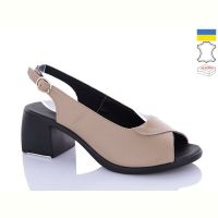 Купить Босоножки Sali 150 капучино чор-п. на obuv-plus.com.ua