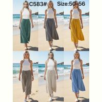 Купить Юбка Estima C583 beige на obuv-plus.com.ua