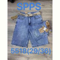 Купить Шорты Maxim Jeans 5518 blue на obuv-plus.com.ua
