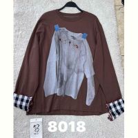Купить Свитер DIVO 8018 brown на obuv-plus.com.ua
