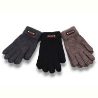 Купить Перчатки КОРОЛЕВА 6005 одинар.сенсор mix на obuv-plus.com.ua