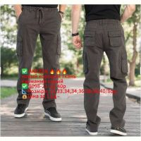 Купить Штаны Lili 8098-21 d.grey на obuv-plus.com.ua